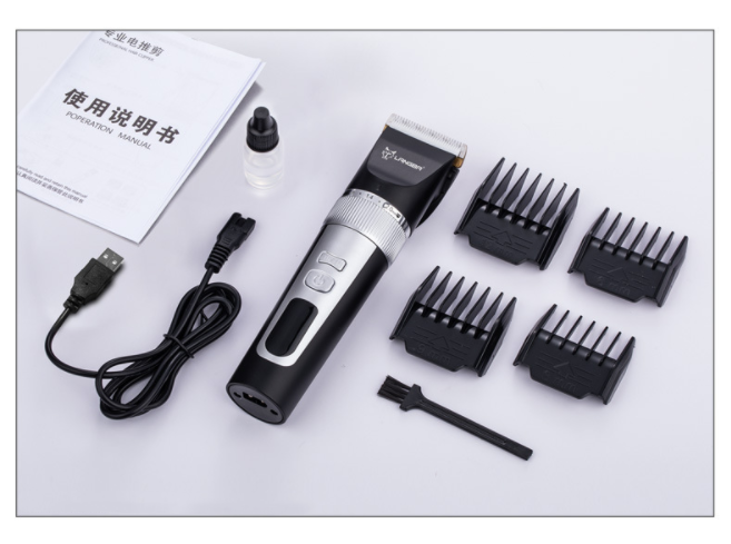 C67 usb kjæledyrklipper